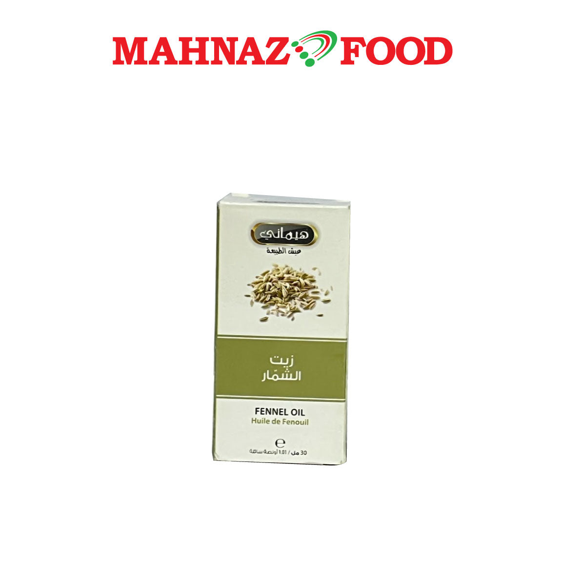 HEMANI FENNEL OIL 30ML