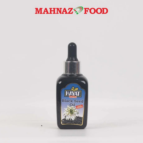 Black Seed Oil (Habatussauda): The Powerful Elixir for Health and Wellness
