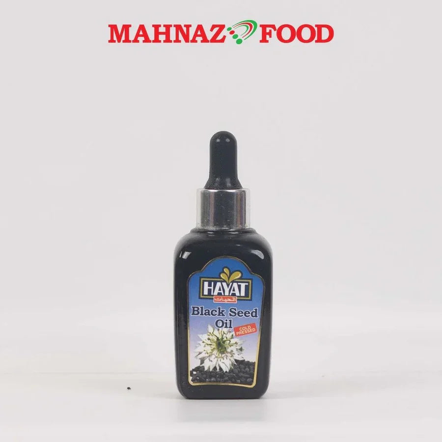 Black Seed Oil (Habatussauda): The Powerful Elixir for Health and Wellness