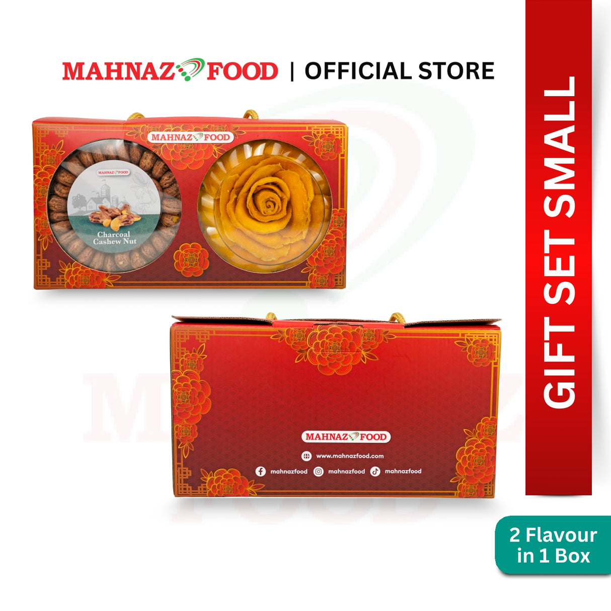 CNY | Gift Set Small | 2026