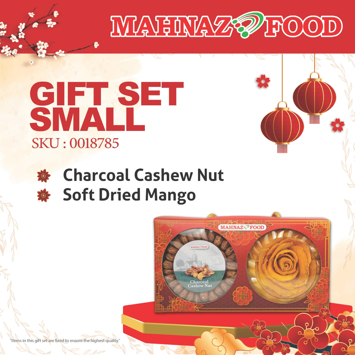 CNY | Gift Set Small | 2026