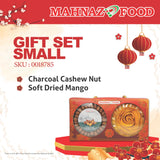 CNY | Gift Set Small | 2026