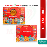 CNY | Gift Set Big | 2026