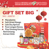 CNY | Gift Set Big | 2026