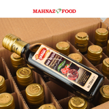 Mahnaz Food Wholesale | Gulsan Pomegranate Concentrate 250ml (24 bottles)