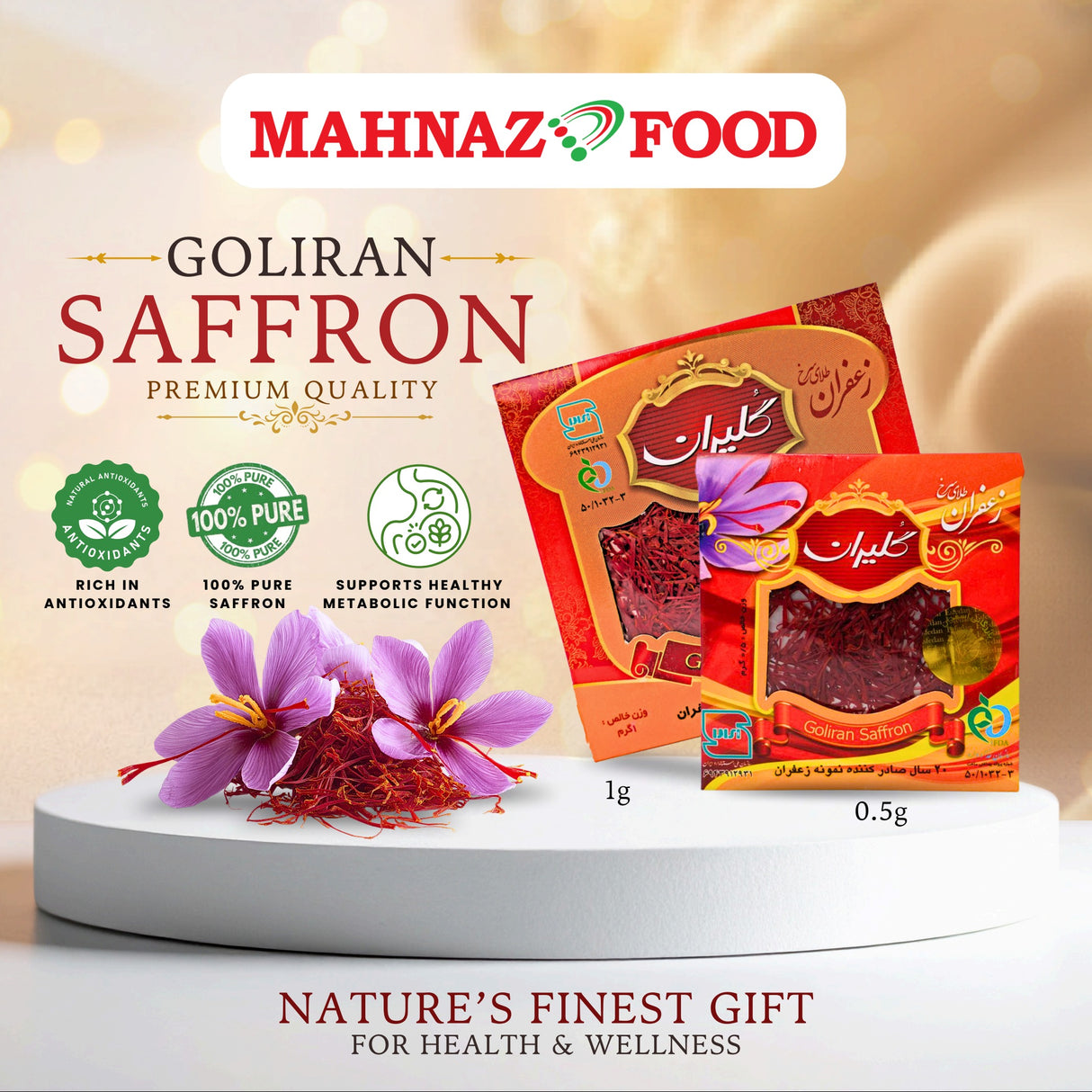 MAHNAZ FOOD | Goliran | Saffron | 0.5g / 1g