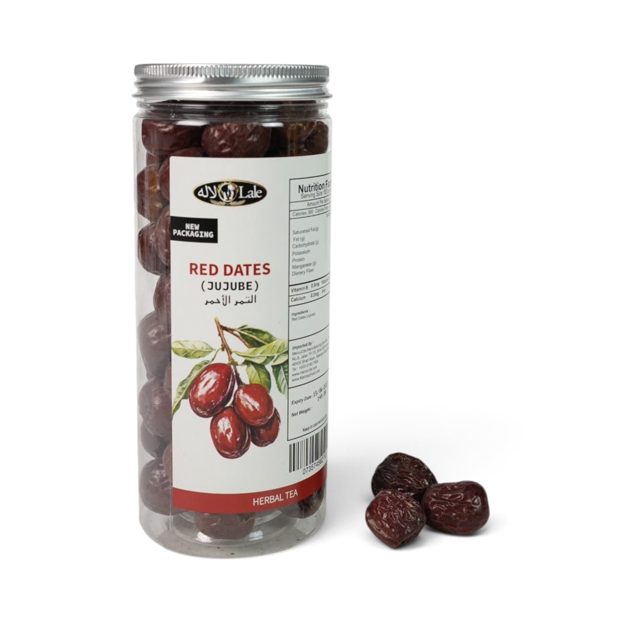 Dried Fruit | Red Date | Jujube | 40g