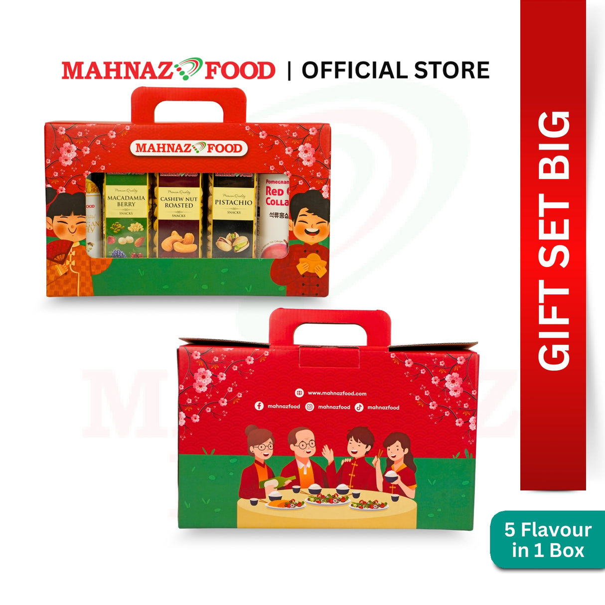 CNY | Gift Set | 2026