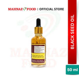 Mahnaz Food - Al-Zahra Black Seed Oil (30ml/50ml)
