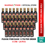 MAKANAN MAHMAZ - KURMA | KURMA ROTAB HORMZ BAM MAZAFATI KURMA 600G (BORONG - 12PACK)