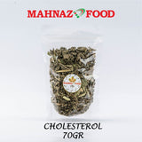 Mahnaz Food - Herbal Tea Combo (Promotion)
