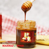 Mahnaz Food The Macun King Herbal Mixed Paste