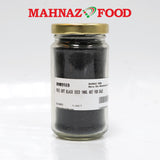 [Free Gift Not For Sale] Mahnaz Food Sahara Black Seed/Habbatus Sauda (100G)