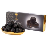 Kurma Ajwa | Kurma Nabi ( 500G / 800G / 1Kg )
