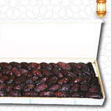 Makanan Mahnaz - Kotak Hadiah Safawi Mewah | Set Kotak Hadiah Raya | Set Hamper | Kotak Hadiah Puasa