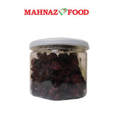 Mahnaz Food Whole Pitted Cranberries  150G