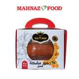 Mahnaz Food Honey 210G 100% Pure Honey