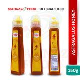 Mahnaz Food Astragalus Honey | 150G / 250G / 280G / 500G / 1100G With Honeycomb | Immune Boost | Ready To Eat 蜂蜜 黄芪蜜