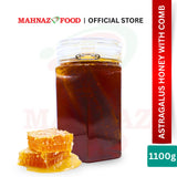 Mahnaz Food Astragalus Honey | 150G / 250G / 280G / 500G / 1100G With Honeycomb | Immune Boost | Ready To Eat 蜂蜜 黄芪蜜