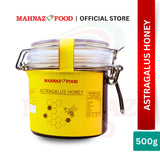 Mahnaz Food Astragalus Honey | 150G / 250G / 280G / 500G / 1100G With Honeycomb | Immune Boost | Ready To Eat 蜂蜜 黄芪蜜