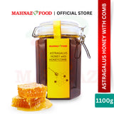 Mahnaz Food Astragalus Honey | 150G / 250G / 280G / 500G / 1100G With Honeycomb | Immune Boost | Ready To Eat 蜂蜜 黄芪蜜