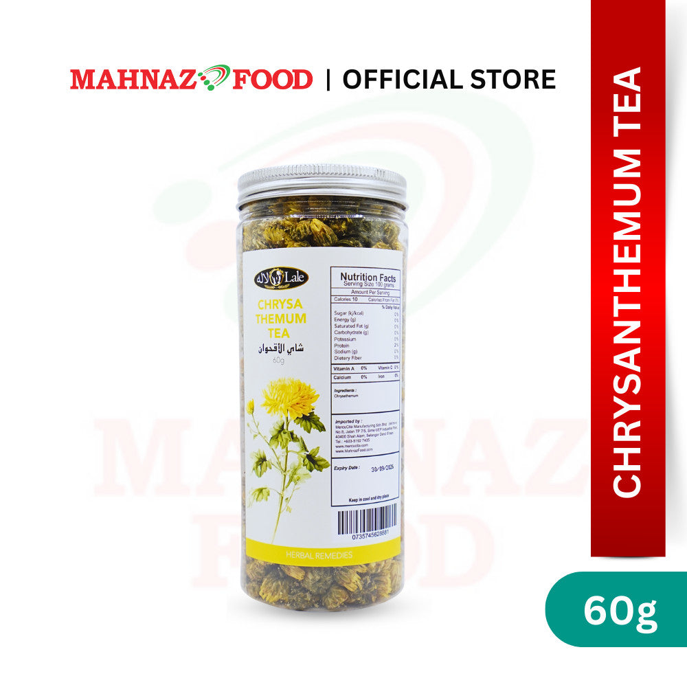 Mahnaz Food Chrysanthemum Tea Herbal Flower Pack 40g / 60g 菊花茶
