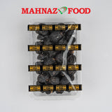 Ajwa Dates | Kurma Ajwa 250g