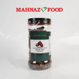 Mariami Dates Jumbo | Kurma Mariami Jumbo 1kg (Jar)