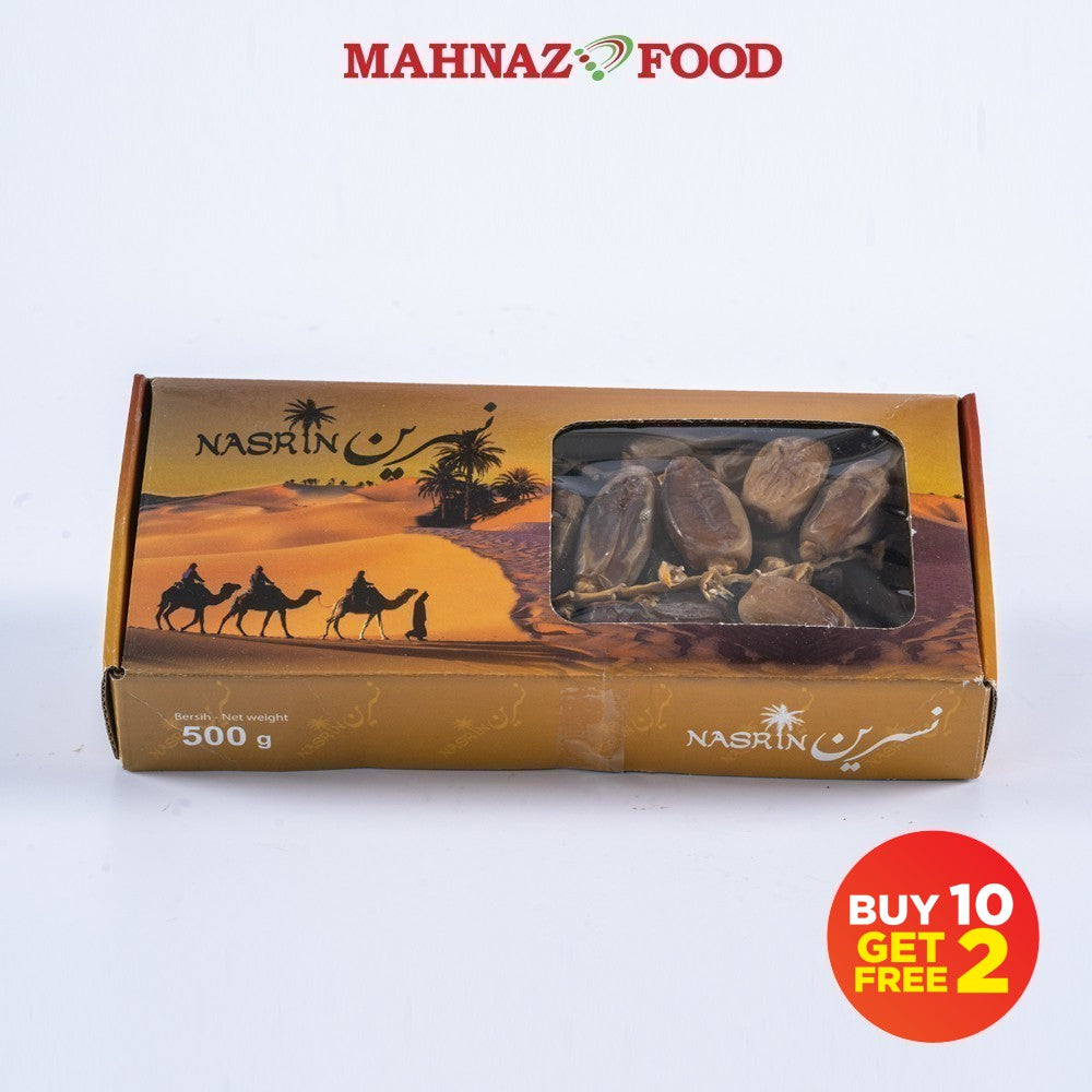 TUNISIA DATES 1KG [BUY 10 FREE 2] - WHOLESALE