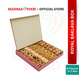 Royal Baklava Box | Corporate Gift & Hamper