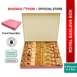 Royal Baklava Box | Corporate Gift & Hamper