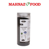 Black Seeds Bottle 250g (Nigella Sativa)