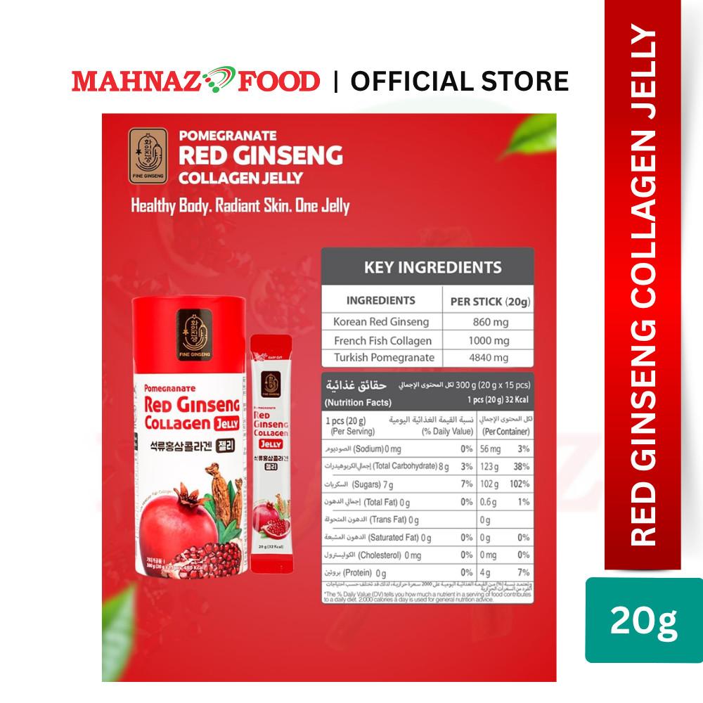 MAHNAZ FOOD Fine Ginseng Pomegrenate Red Ginseng Collagen Jelly