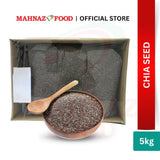 Mahnaz Food Wholesale | Chia Seed 5KG | Biji Chia Borong 5KG Superfood High Fiber Omega-3