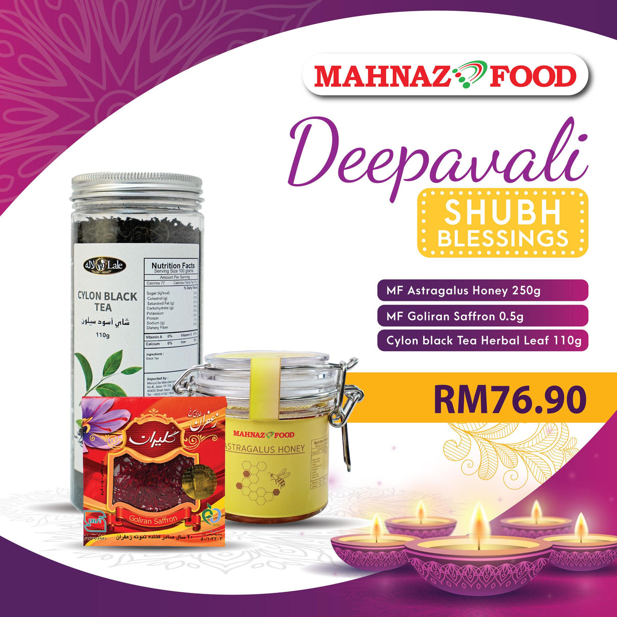 Deepavali Promotion | Special Bundle