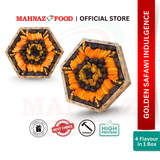 Golden Safawi Indulgence | Corporate Gift & Hamper