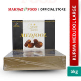 Medjool Dates | Wholesale
