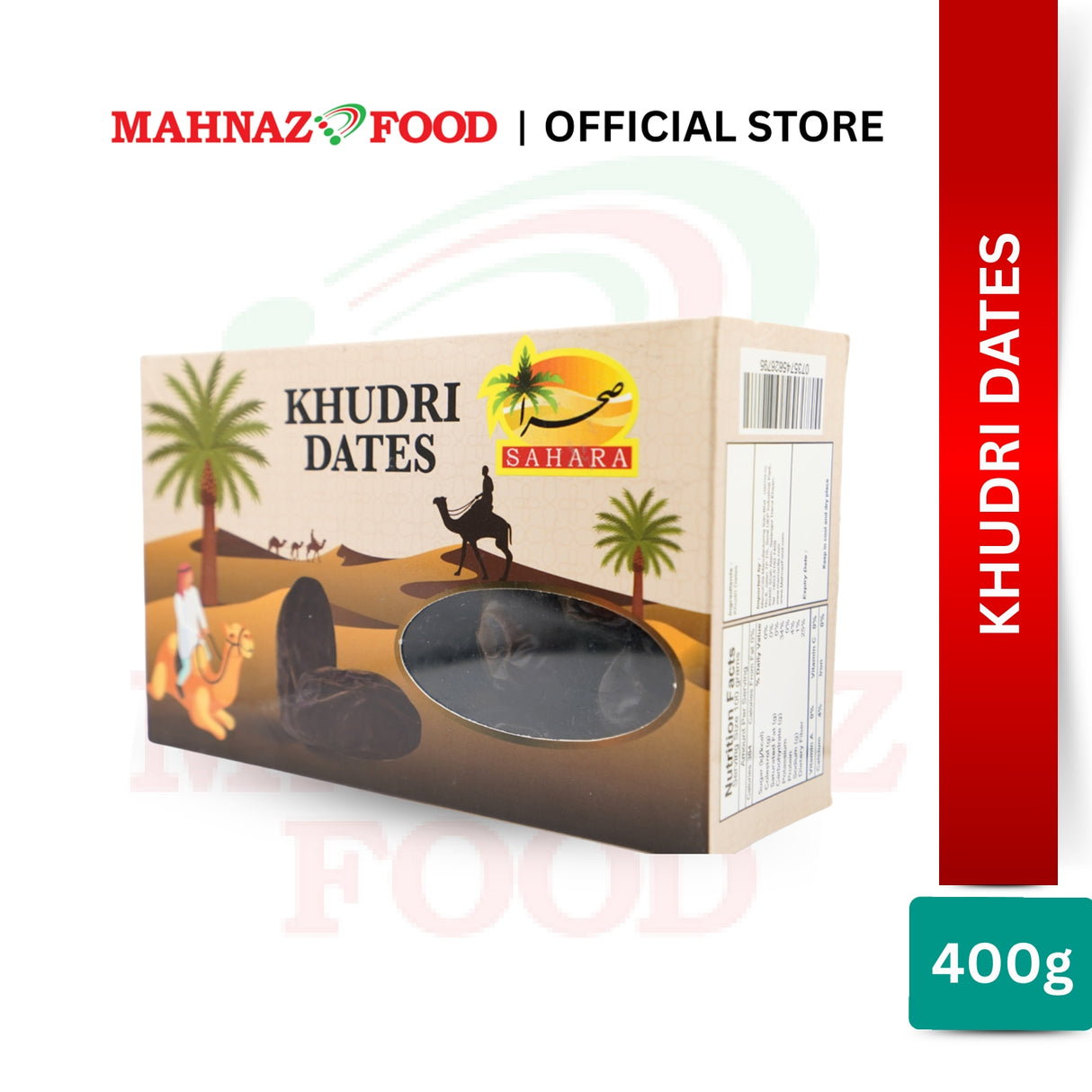 Sahara Khudri Dates 400g