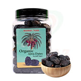 Ajwa Dates | Organic | 800g