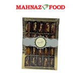 SAHARI DATES WITH NUT WALNUTS
