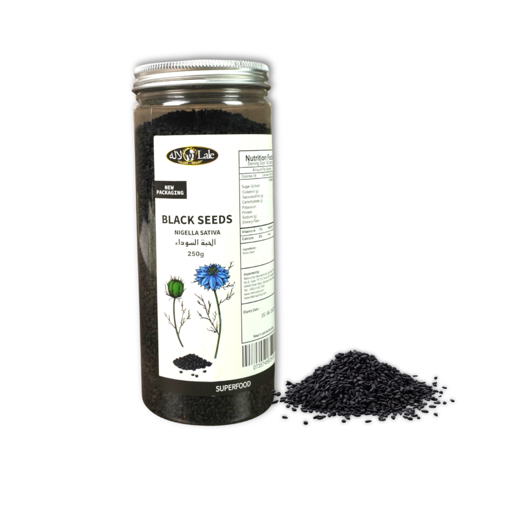 Seed | Black Seed | 250g / 350g