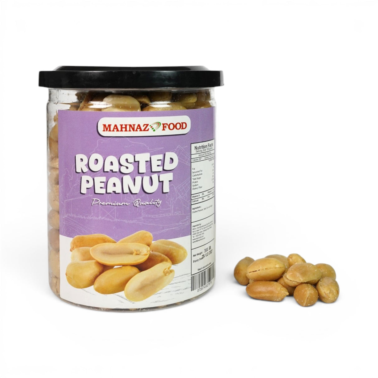 Nut | Peanut | Roasted | 300g