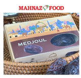 Medjool Dates | Premium | 400g
