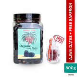 Kurma Ajwa | Kurma Nabi ( 500G / 800G / 1Kg )