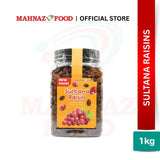 Dried Fruit | Raisin | Sultana | (600g / 1kg)