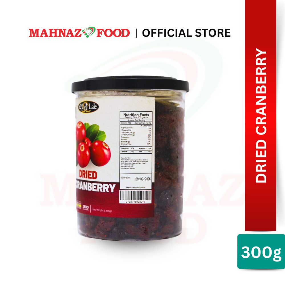 MAHNAZ FOOD Cranberry (3 Pack x 300g) [Free Gulsan Pomegranate 1 Bottle]