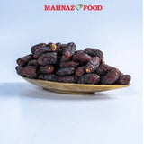Medjool Dates | Premium | 400g