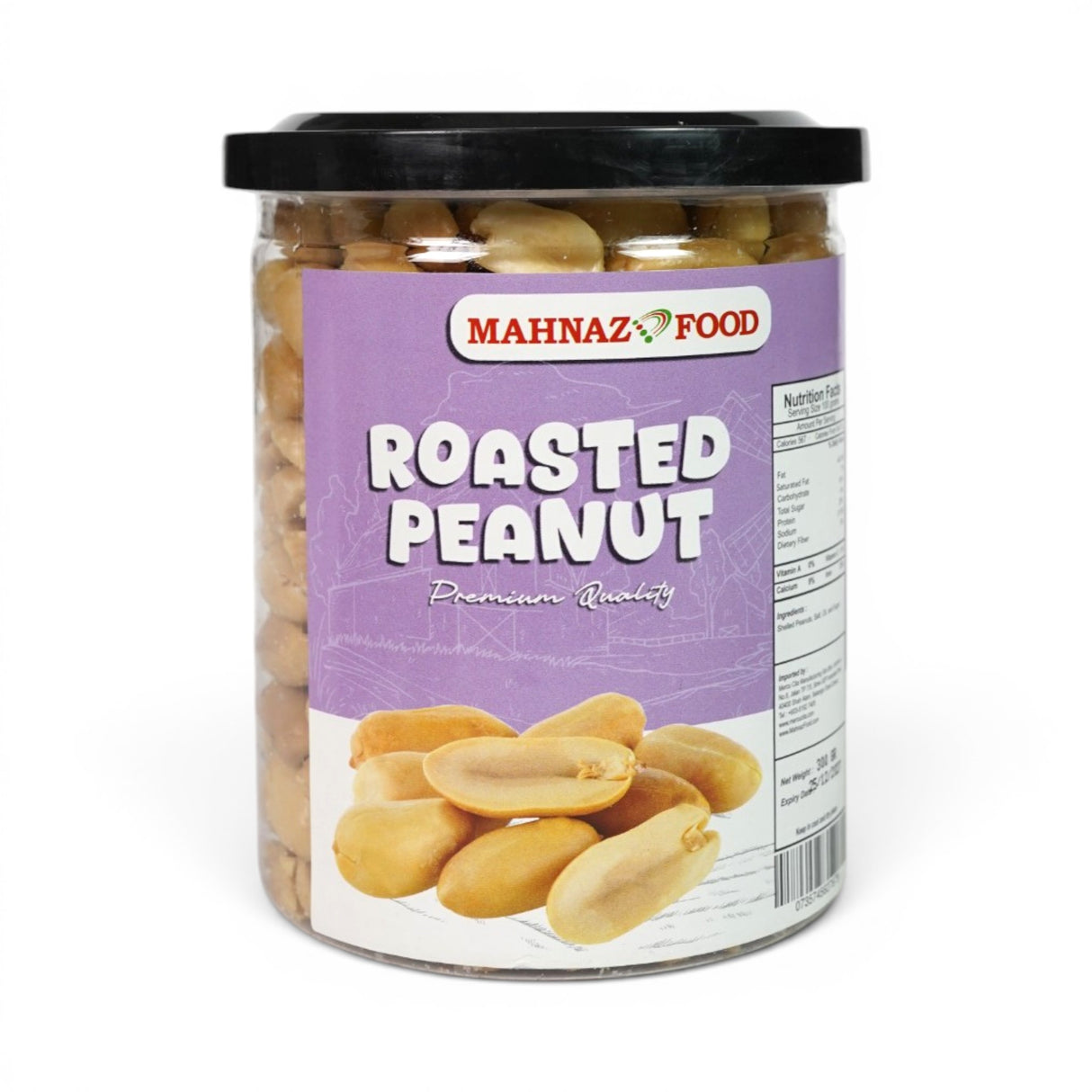 Nut | Peanut | Roasted | 300g