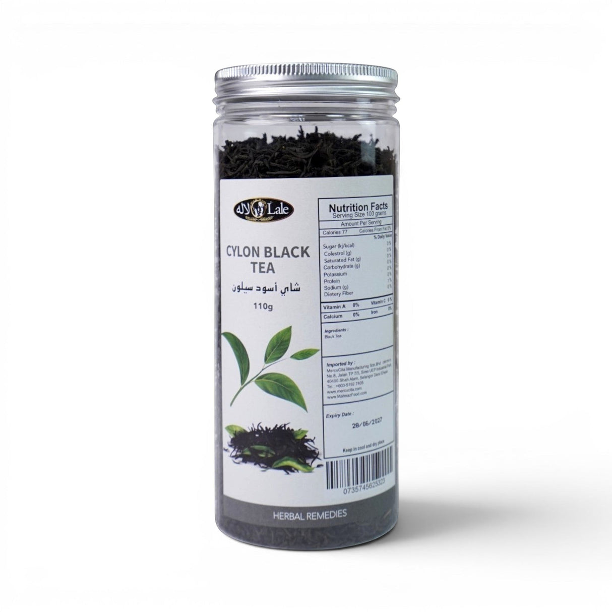 Mahnaz Food Ceylon Black Tea loose leaf refill in a clear jar with nutrition facts and ingredients listed. 110g.