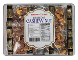 Nut |  Premium Mini Pack Nuts | Charcoal Cashew | (10's x 30g) | 300g